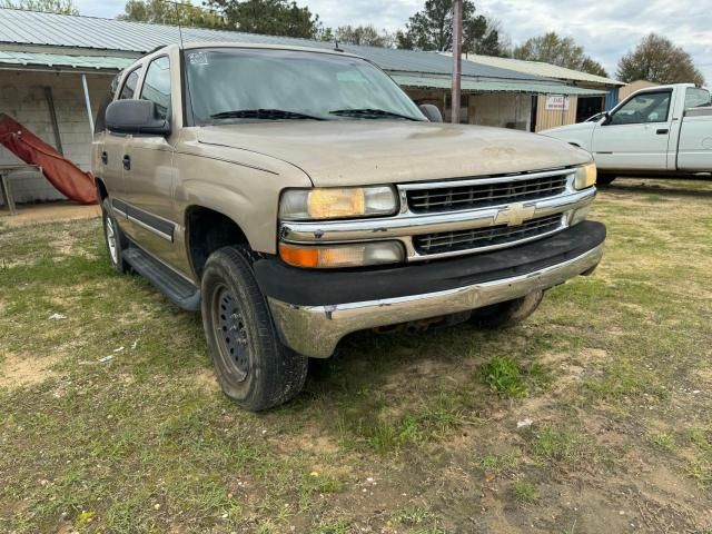 2005 Chevrolet Tahoe C1500