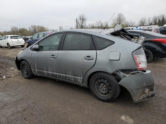 2005 Toyota Prius