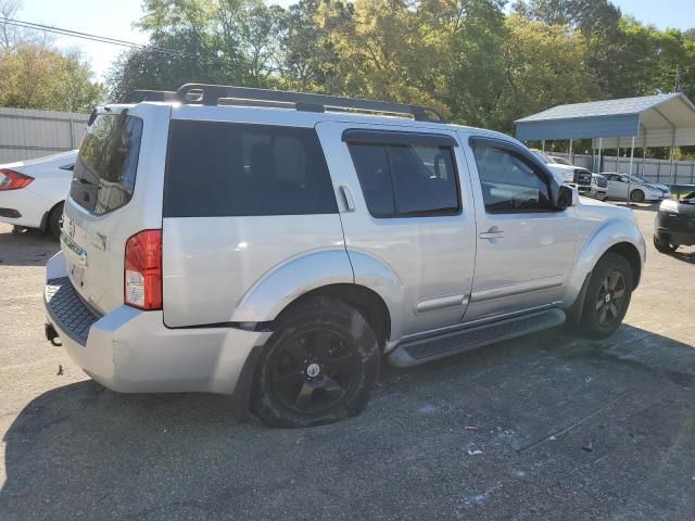 2012 Nissan Pathfinder S