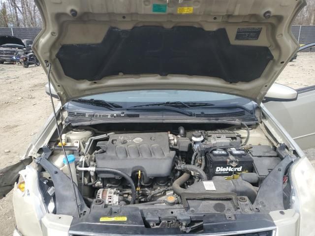 2008 Nissan Sentra 2.0