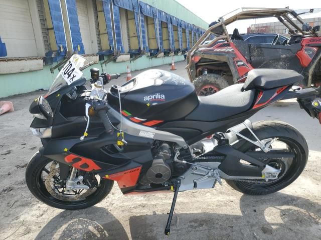 2024 Aprilia RS 660