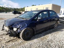 Honda Civic LX Vehiculos salvage en venta: 2009 Honda Civic LX