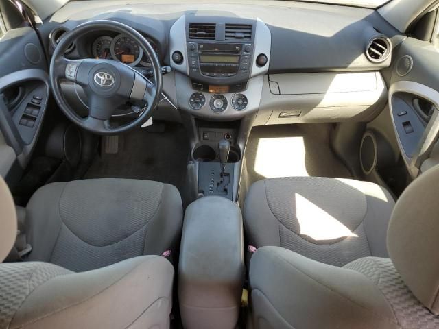 2007 Toyota Rav4 Limited