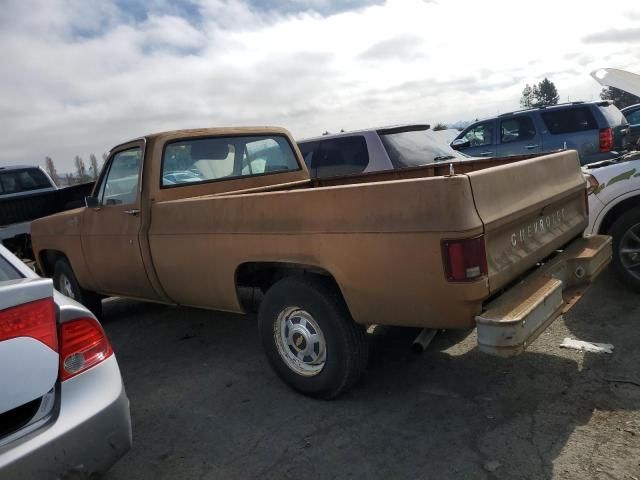 1980 Chevrolet C/K 20 SER