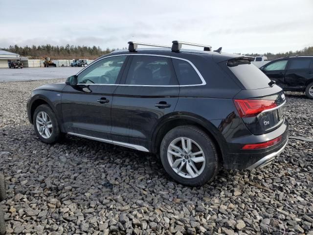 2023 Audi Q5 Premium 45