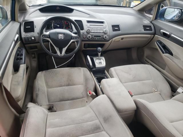 2010 Honda Civic Hybrid