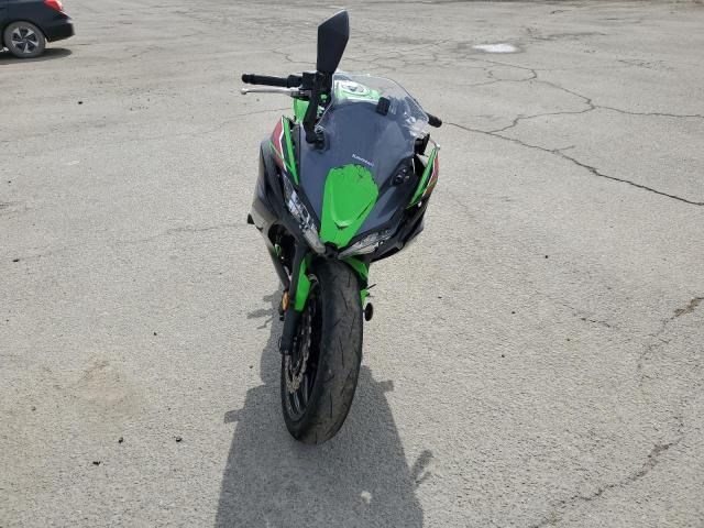 2023 Kawasaki EX650 R