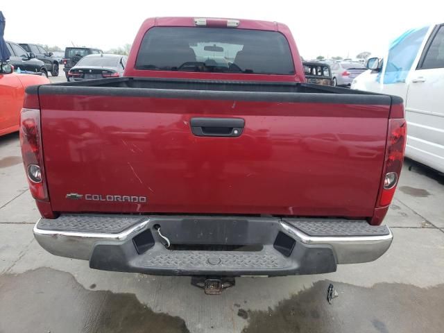 2006 Chevrolet Colorado