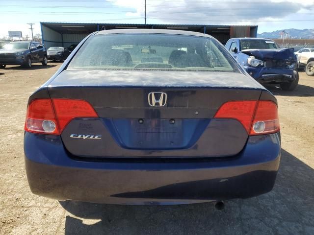 2008 Honda Civic LX