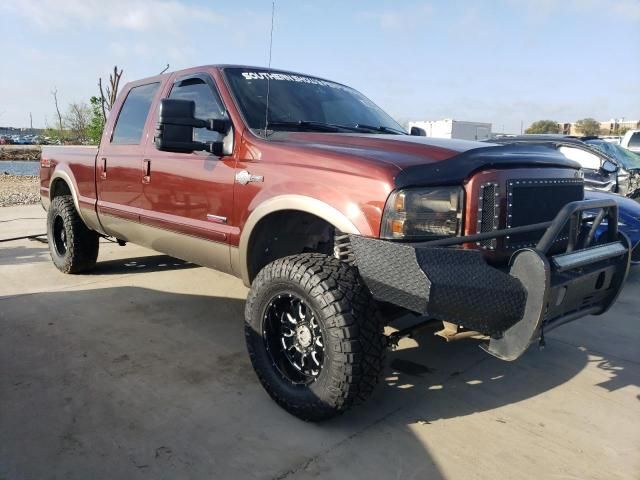 2006 Ford F250 Super Duty