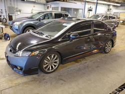 Salvage cars for sale from Copart Wheeling, IL: 2009 Honda Civic SI