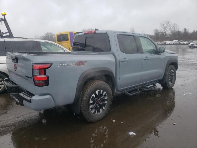 2023 Nissan Frontier S