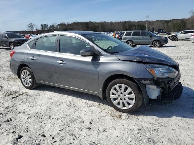 2019 Nissan Sentra S