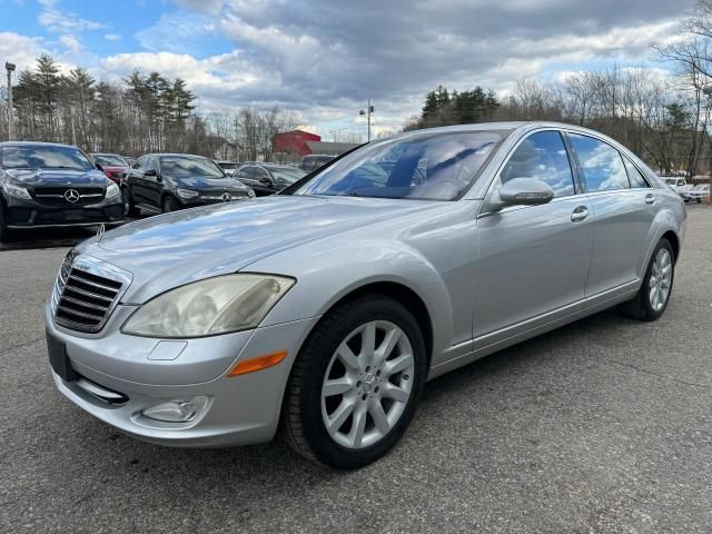 2007 Mercedes-Benz S 550