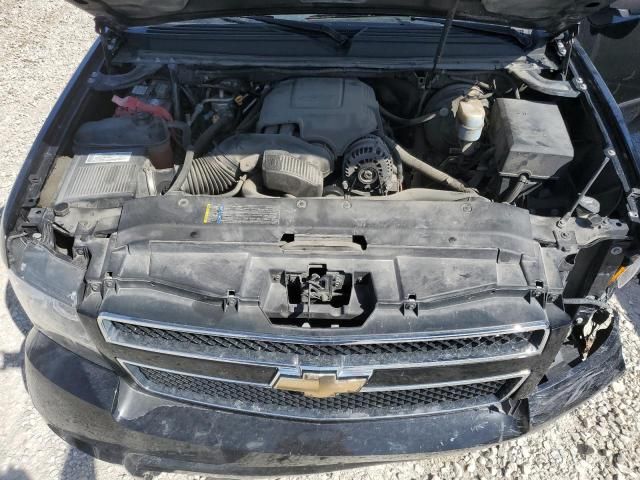 2008 Chevrolet Tahoe K1500