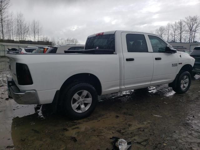 2016 Dodge RAM 1500 ST