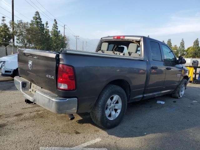 2015 Dodge RAM 1500 ST