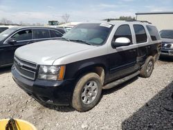 2008 Chevrolet Tahoe C1500 for sale in Hueytown, AL