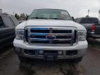 2006 Ford F250 Super Duty