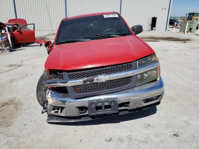 2007 Chevrolet Colorado