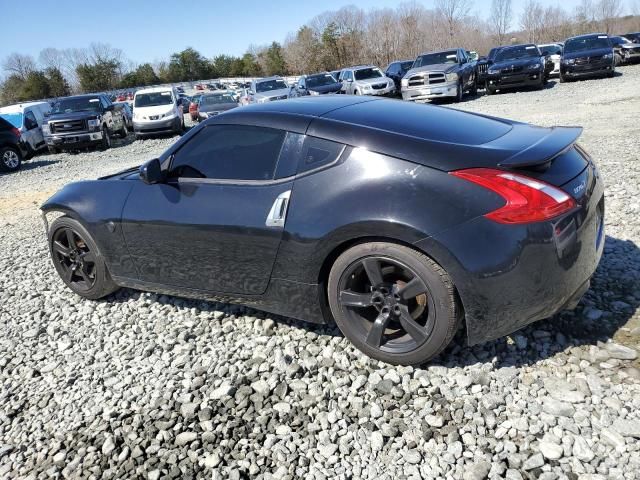 2009 Nissan 370Z