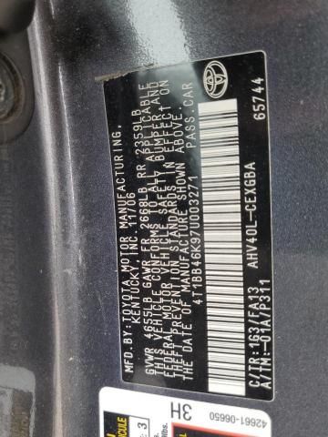 2007 Toyota Camry Hybrid