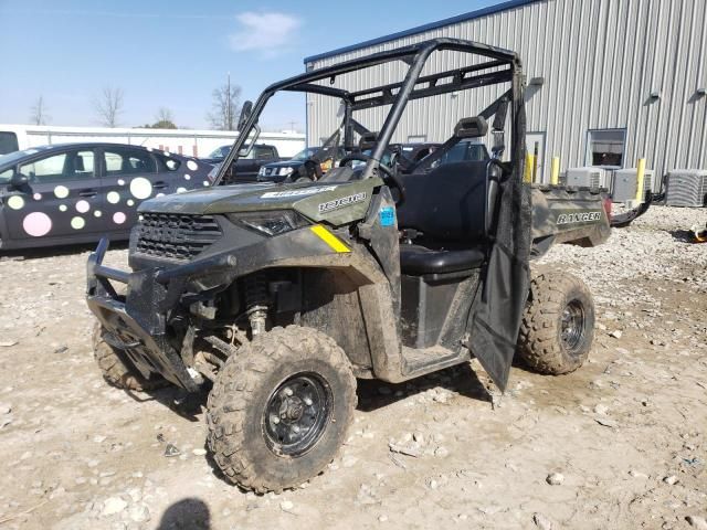 2023 Polaris Ranger 1000 EPS