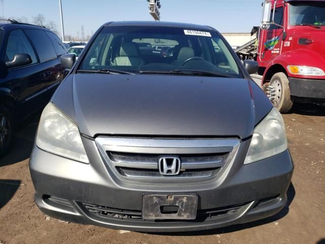 2007 Honda Odyssey EXL