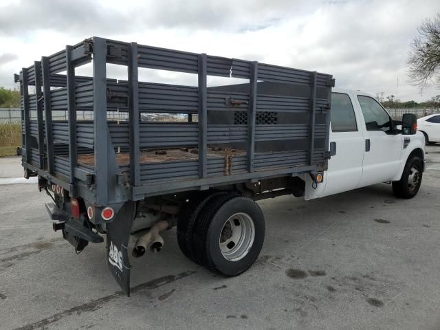 2008 Ford F350 Super Duty