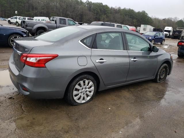 2017 Nissan Sentra S