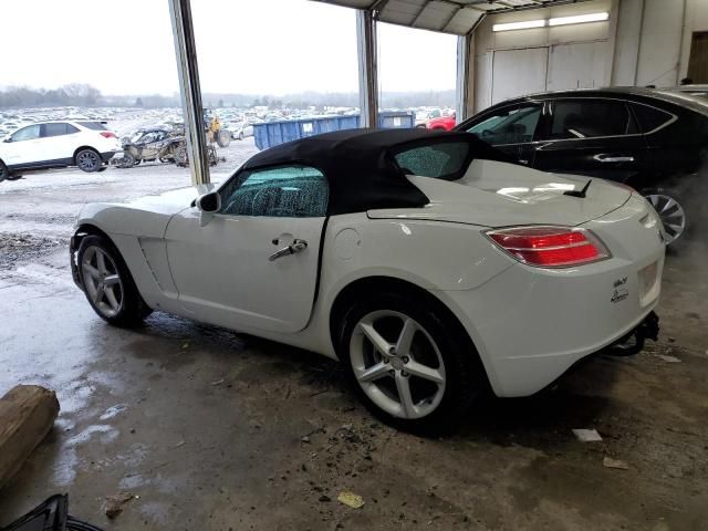 2007 Saturn Sky