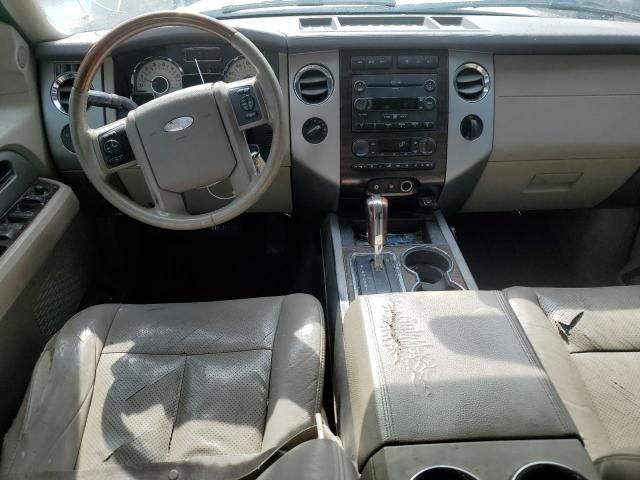 2007 Ford Expedition Limited