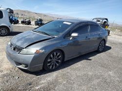 Honda Civic SI salvage cars for sale: 2009 Honda Civic SI