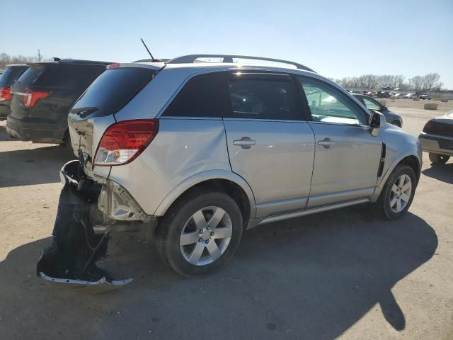 2008 Saturn Vue XR