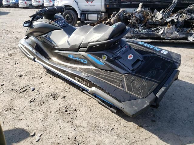 2020 Yamaha Suho