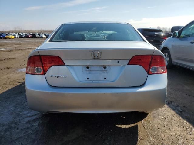 2007 Honda Civic LX