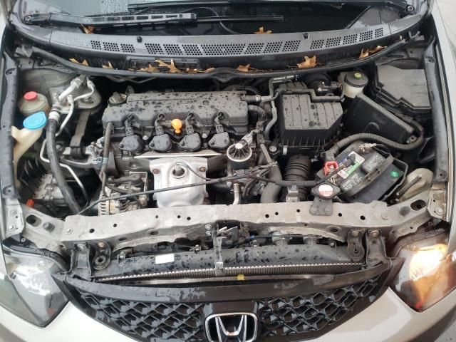 2006 Honda Civic LX