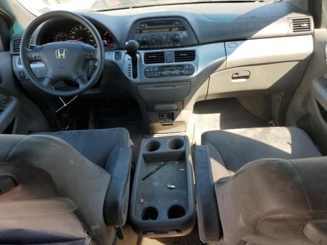 2009 Honda Odyssey EX