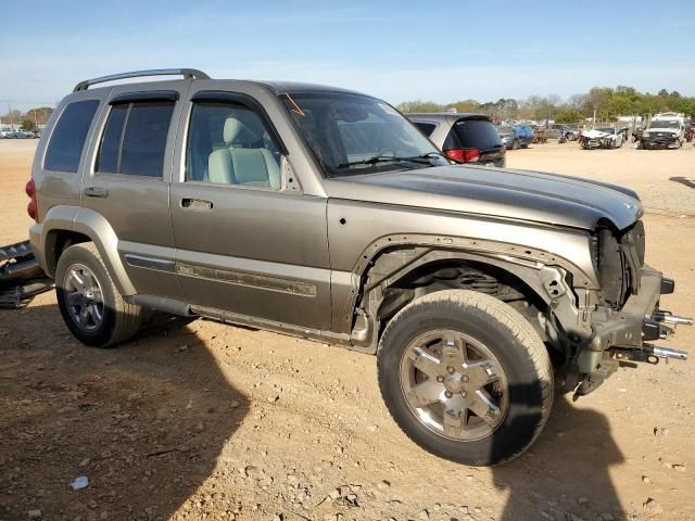 2005 Jeep Liberty Limited