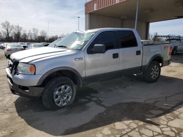 2005 Ford F150 Supercrew