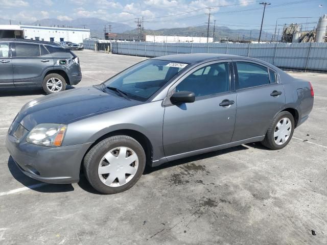 2005 Mitsubishi Galant DE