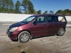 2007 Honda Odyssey LX