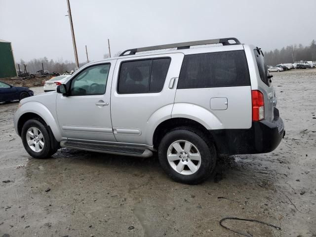 2012 Nissan Pathfinder S