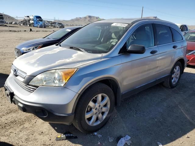 2008 Honda CR-V EX