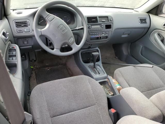 1997 Honda Civic LX