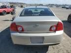 2011 Chevrolet Malibu 1LT