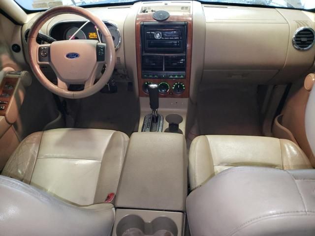 2008 Ford Explorer Eddie Bauer