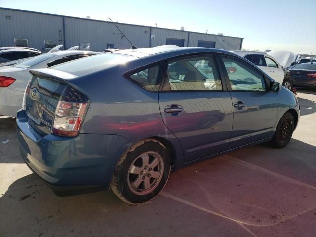 2005 Toyota Prius