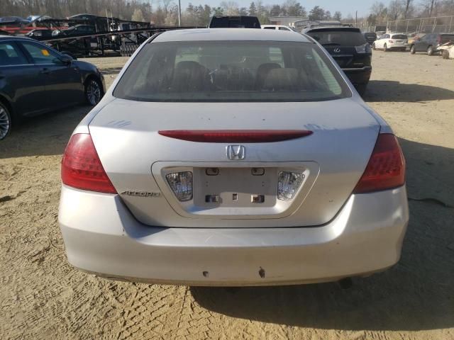 2006 Honda Accord EX