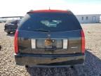 2008 Cadillac SRX